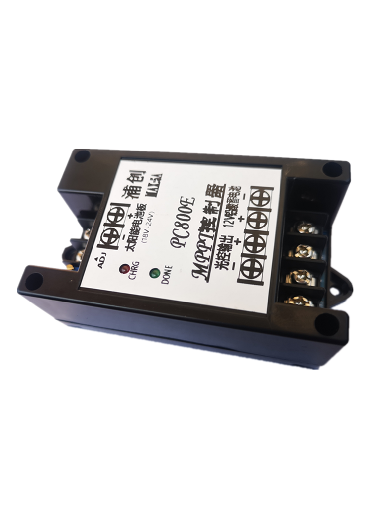 Controlador solar MPPT, módulo - Charge Controller Solar reseña y precio